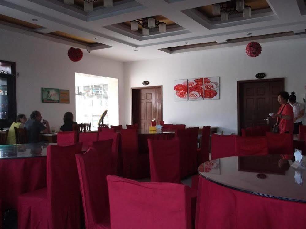 Yongpenghaitian Penglai Hotel Yantai Esterno foto